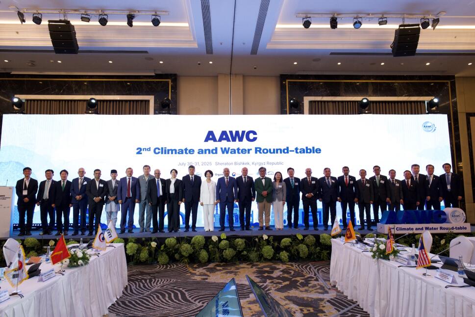 2nd AAWC Climate and Water Round-table (Bishkek, Kyrgyz Republic)