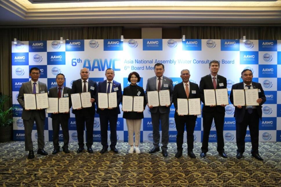 Material book of the 6th AAWC Board Meeting (Bali, Indonesia)