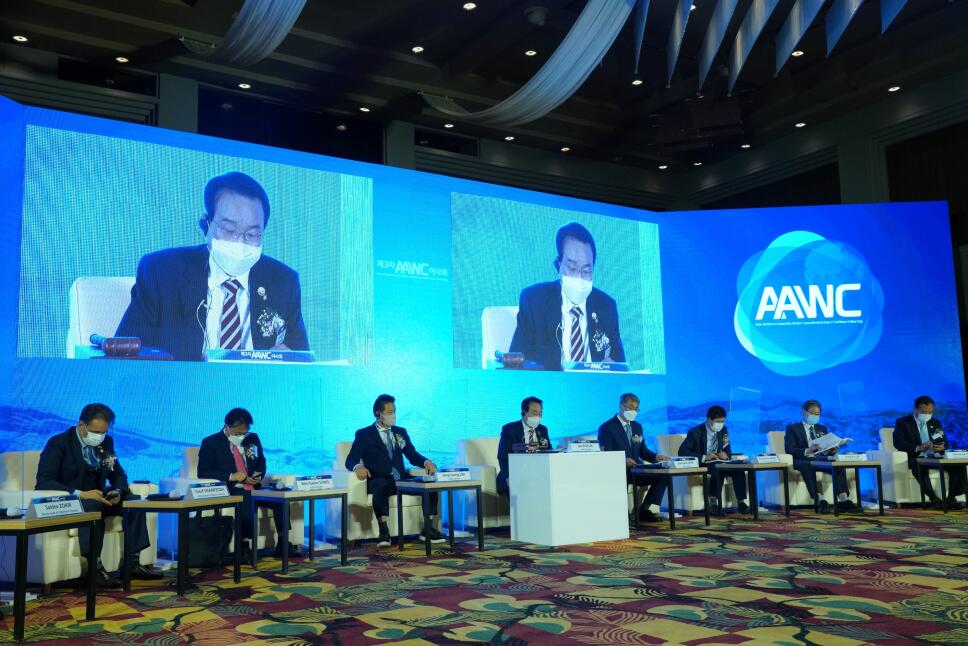 Material book of the 3rd AAWC Board Meeting (Pyeongchang, Republic of Korea)