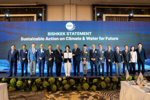 Material book of the 8th AAWC Board Meeting